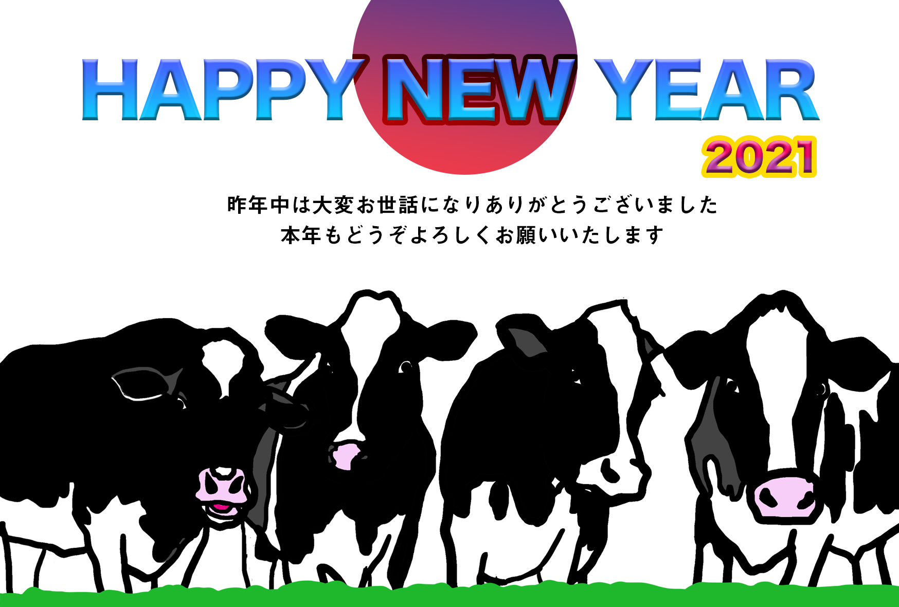 2021牛年のうしのイラスト年賀状素材cow